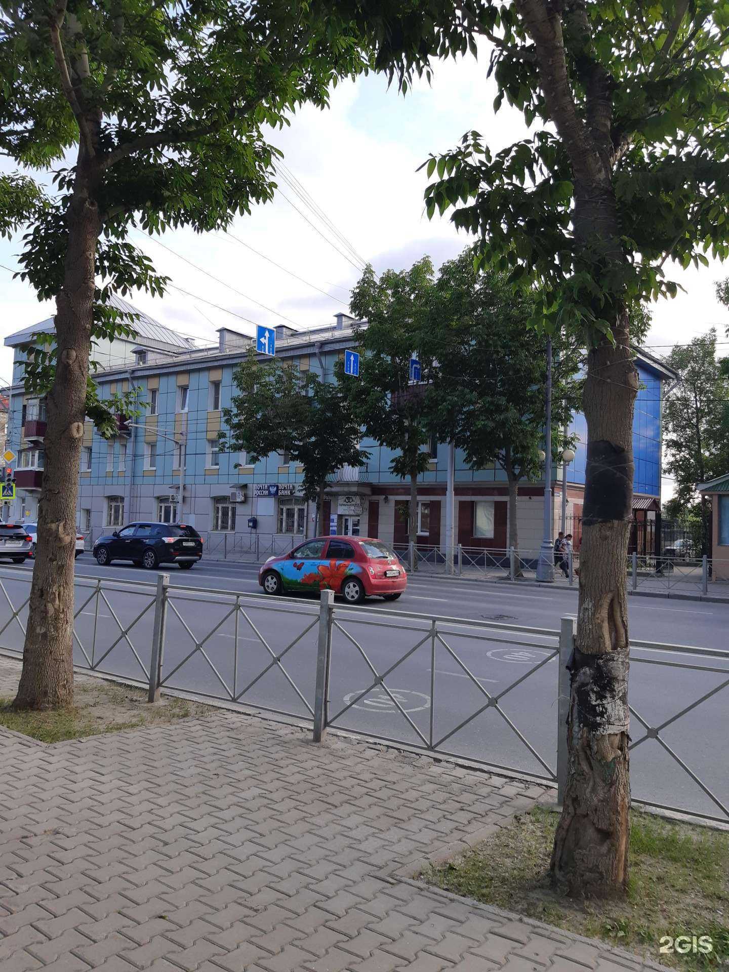 Отзывы на компанию Мерси в Южно-Сахалинске c фото - фотография 2 из 2