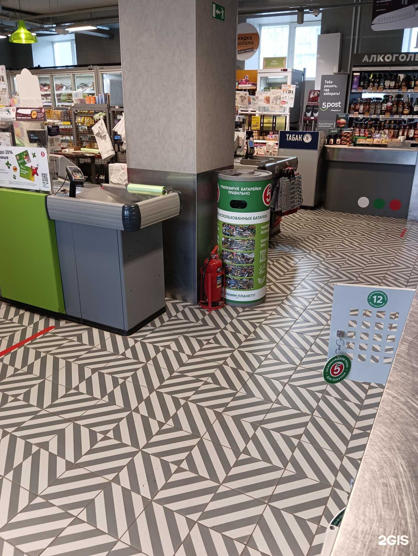 Отзывы на компанию Пятëрочка в г. Казань c фото