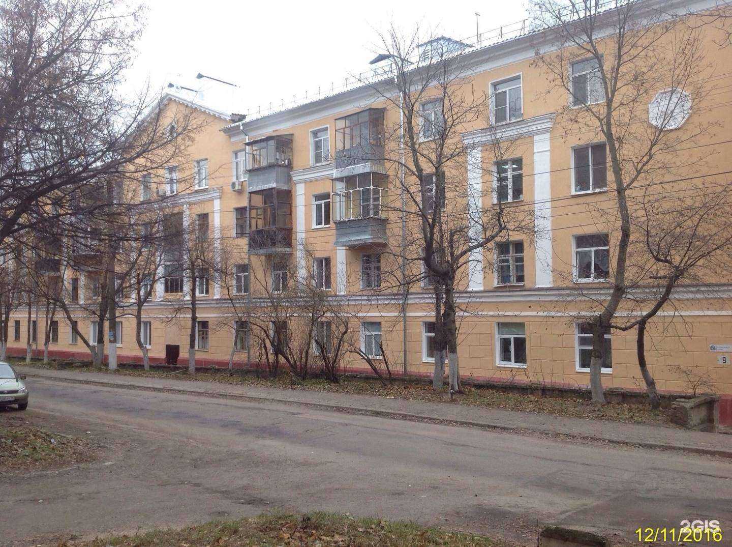 Отзывы на компанию Дункан-Курск в Курске c фото - фотография 2 из 2