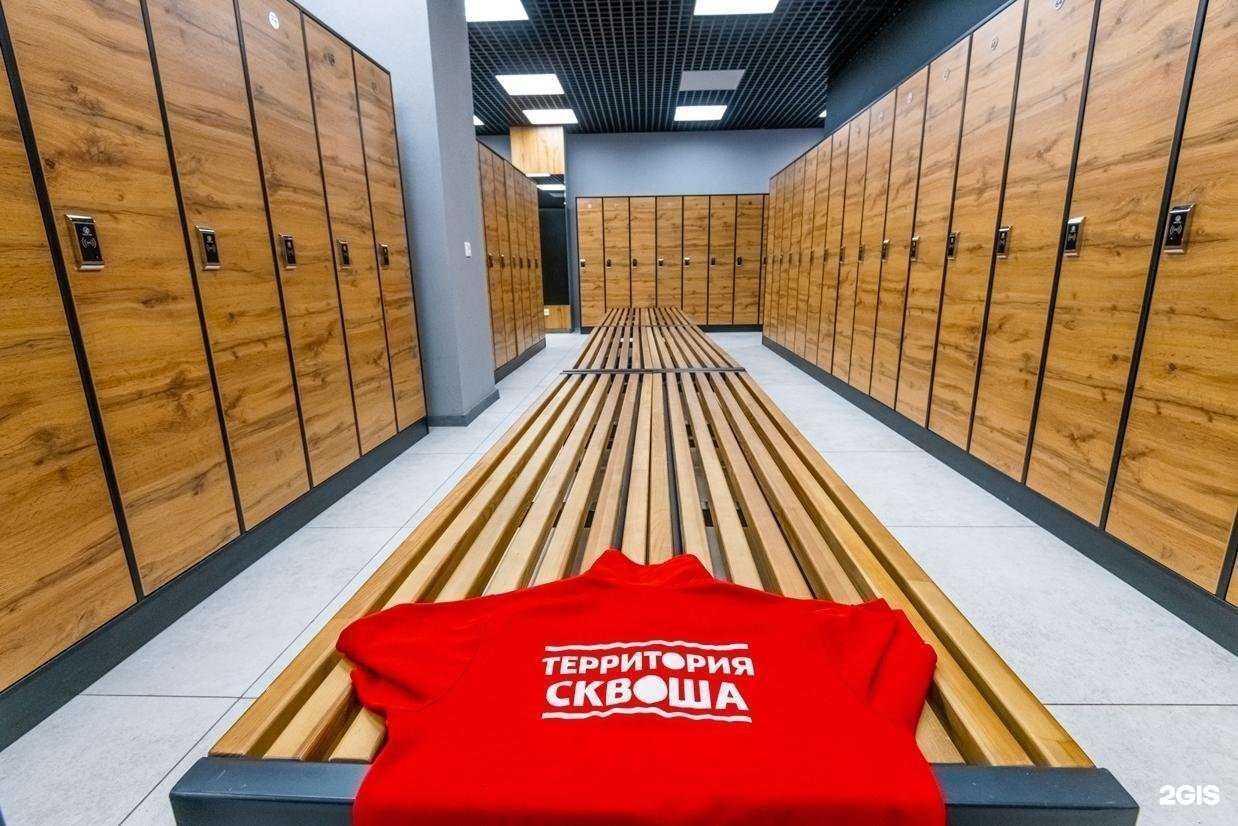 Отзывы на компанию Сквош&Падел в г. Екатеринбург c фото