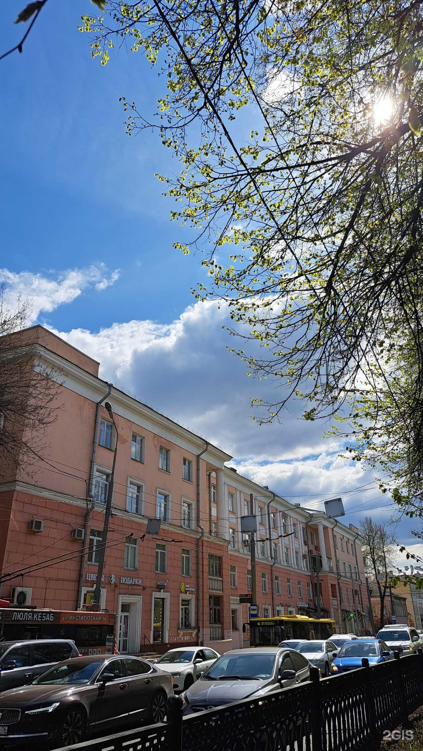 Отзывы на компанию Ок, крошка в Ярославле c фото - фотография 2 из 2