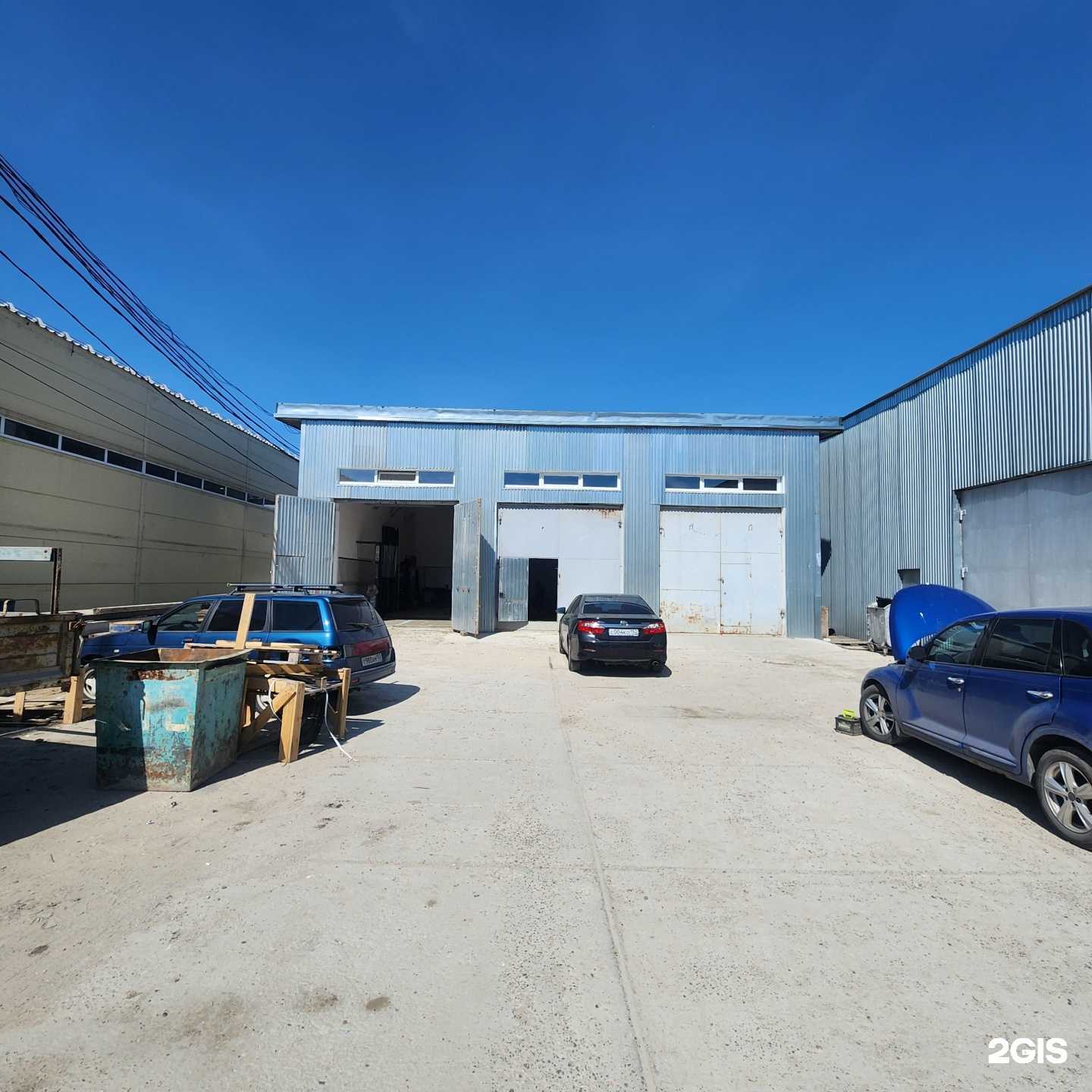 Отзывы на компанию ГидроПроект Нижний Новгород в Нижнем Новгороде c фото - фотография 2 из 2