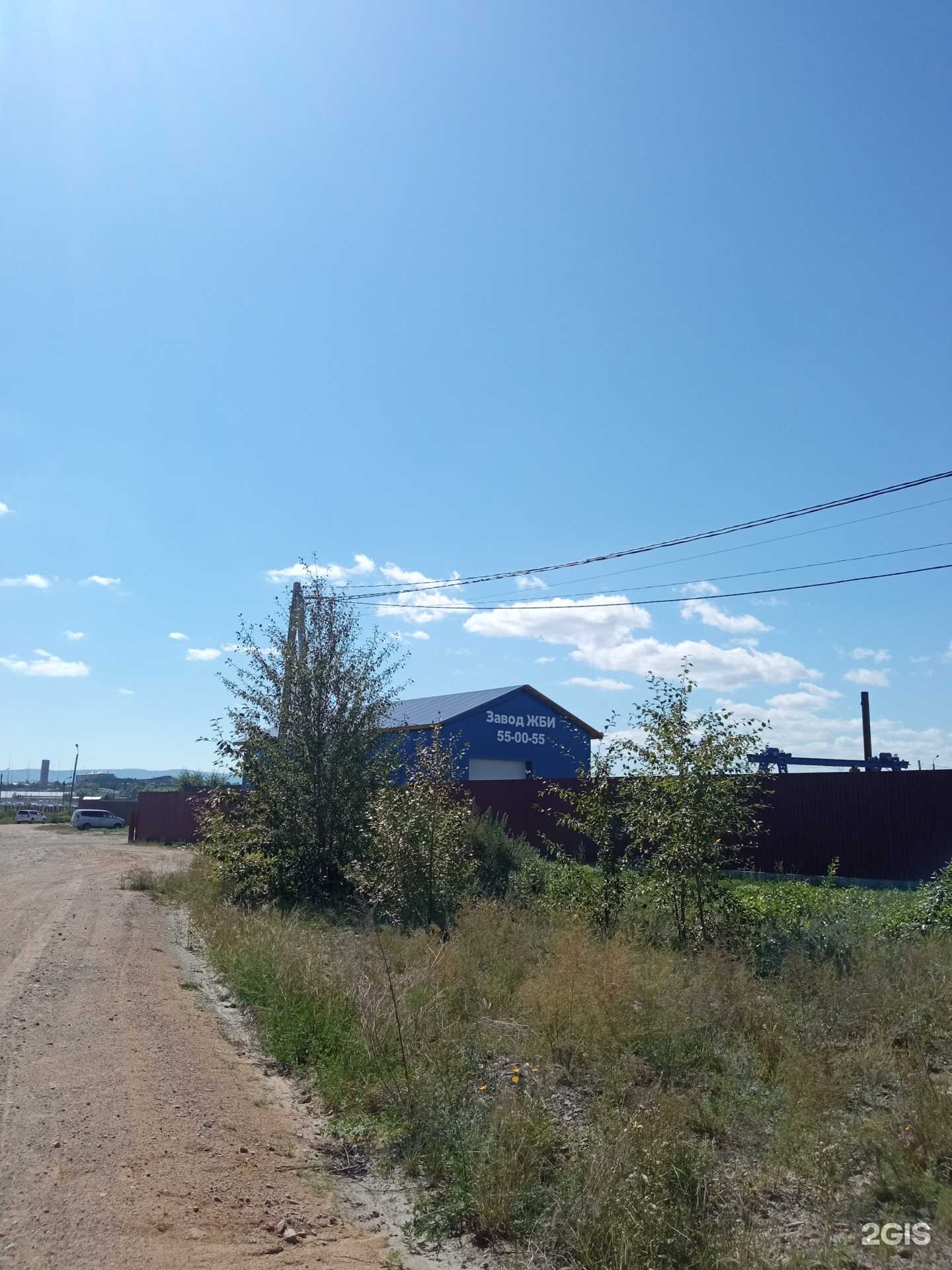 Отзывы на компанию Торгово-производственная компания железобетонных изделий в Чите c фото