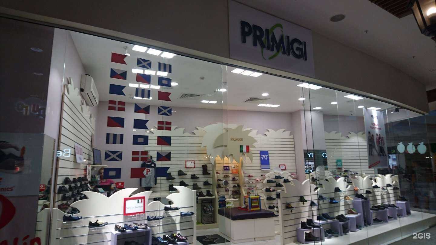 Отзывы на компанию Primigi в Калининграде c фото