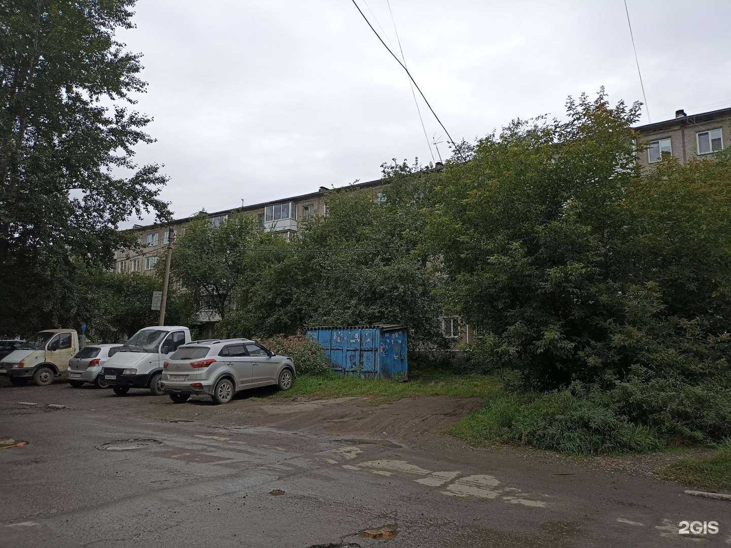 Отзывы на компанию Адвокатский кабинет Новикова Е.С. в Ачинске c фото - фотография 2 из 2