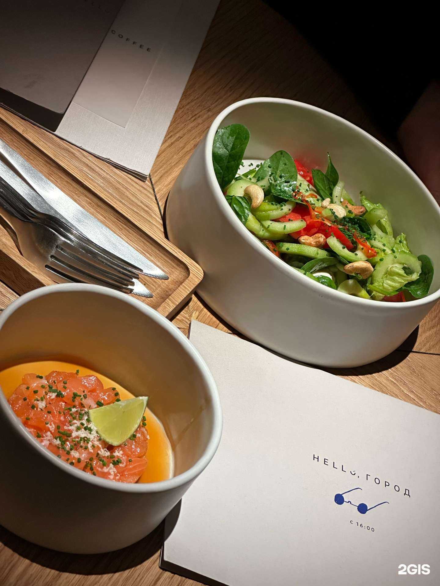 Отзывы на компанию Hello Coffee в Красноярске c фото