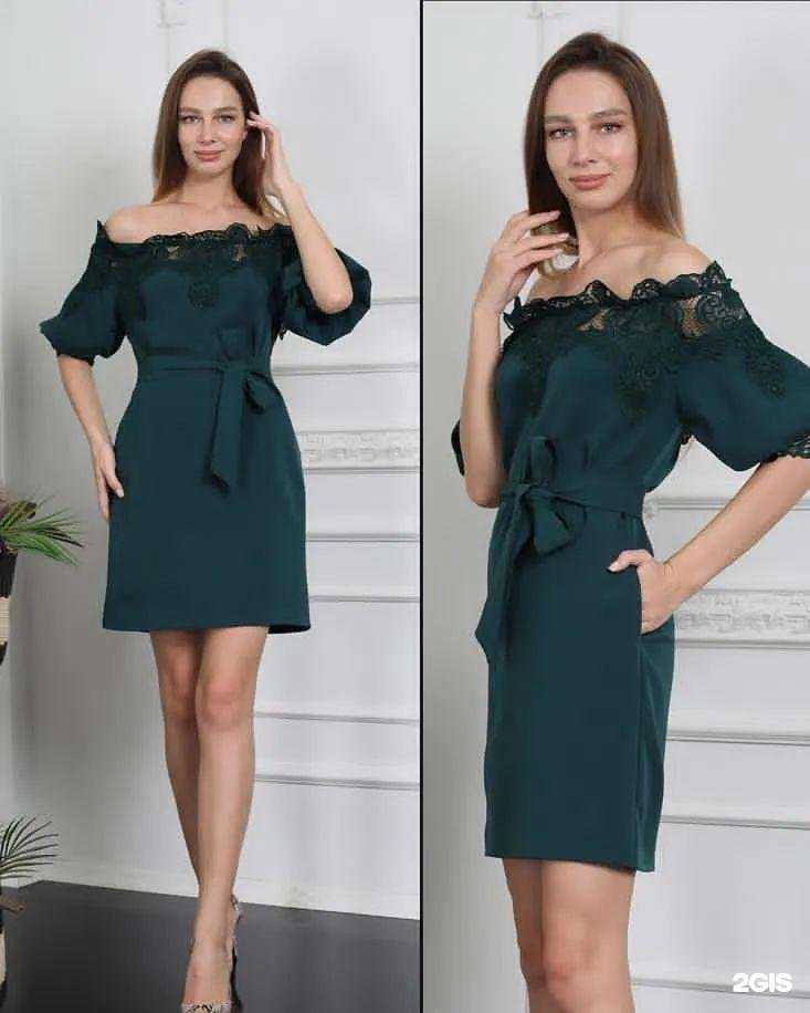 Отзывы на компанию Phardi в Астрахани c фото