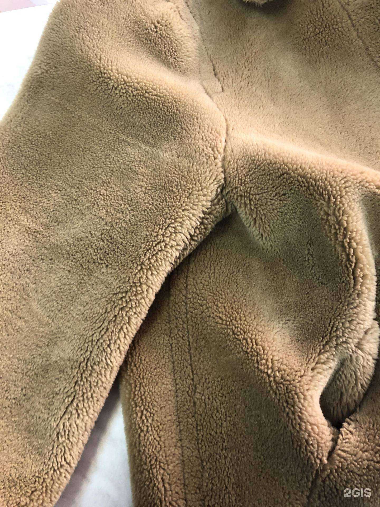 Отзывы на компанию Центральная в г. Абакан c фото