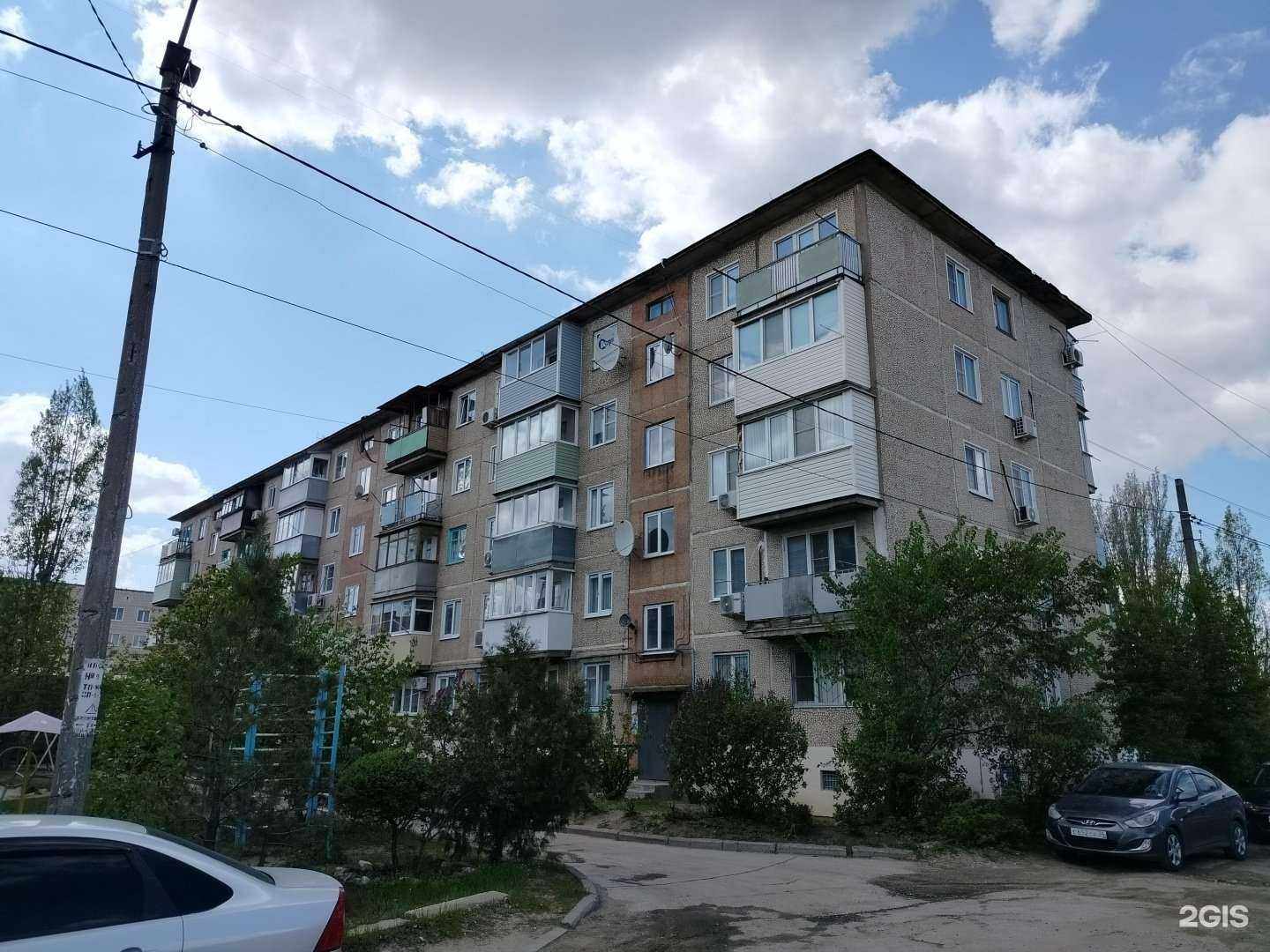 Отзывы на компанию Антей в Камышине c фото - фотография 2 из 2