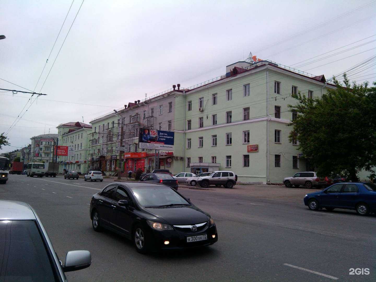 Отзывы на компанию Александра в Кургане c фото - фотография 2 из 2