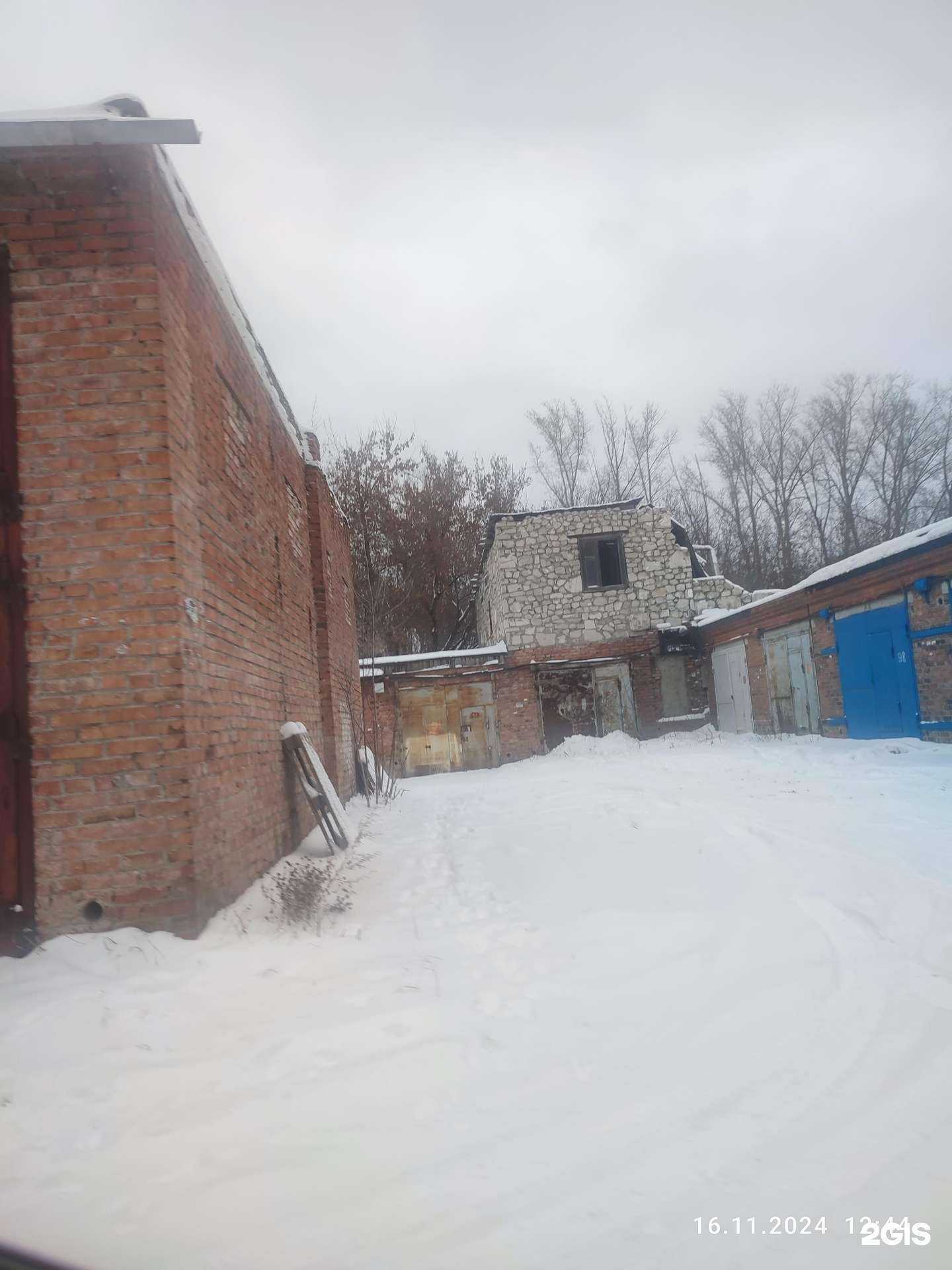 Отзывы на компанию АВАРИЙНЫЕ КОМИССАРЫ 54 в Новосибирске c фото - фотография 2 из 2