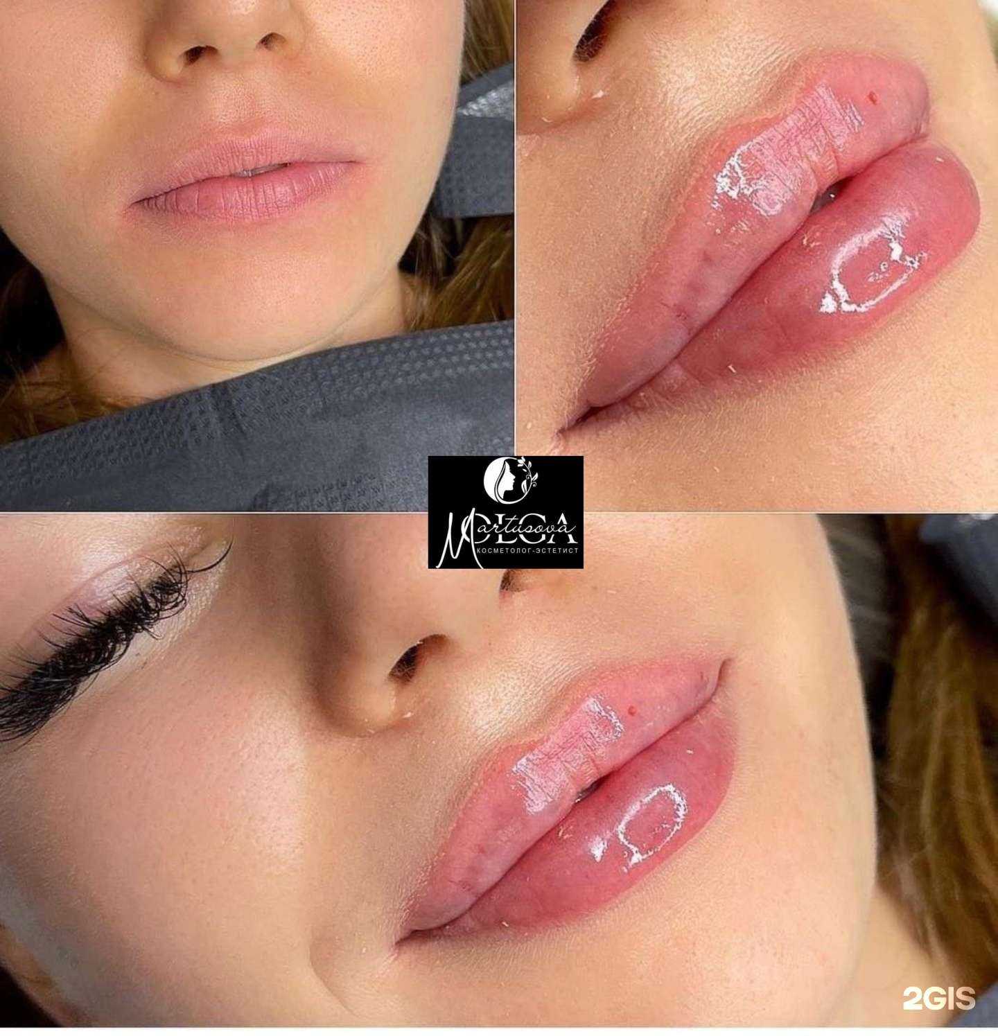 Отзывы на компанию Christina beauty в Иркутске c фото