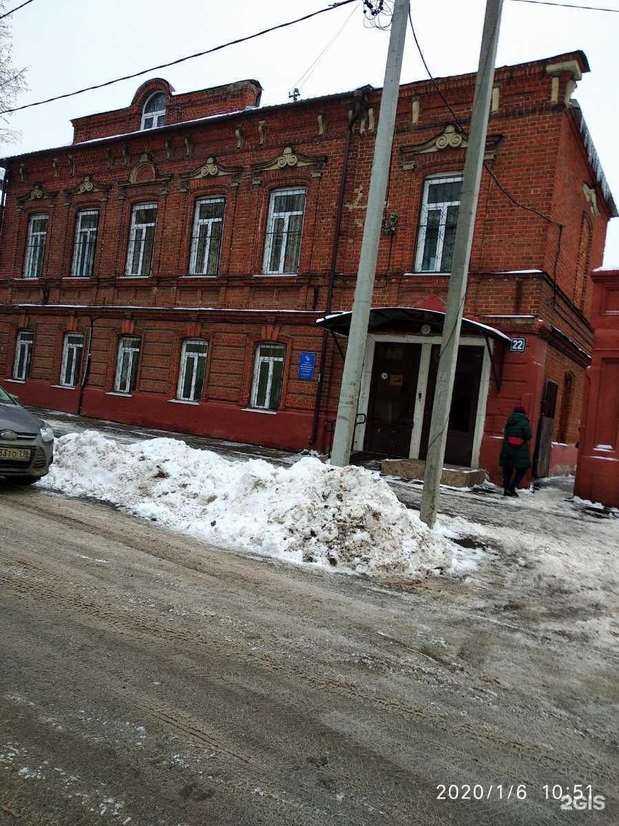 Отзывы на компанию Городской центр образования в Казани c фото - фотография 2 из 2