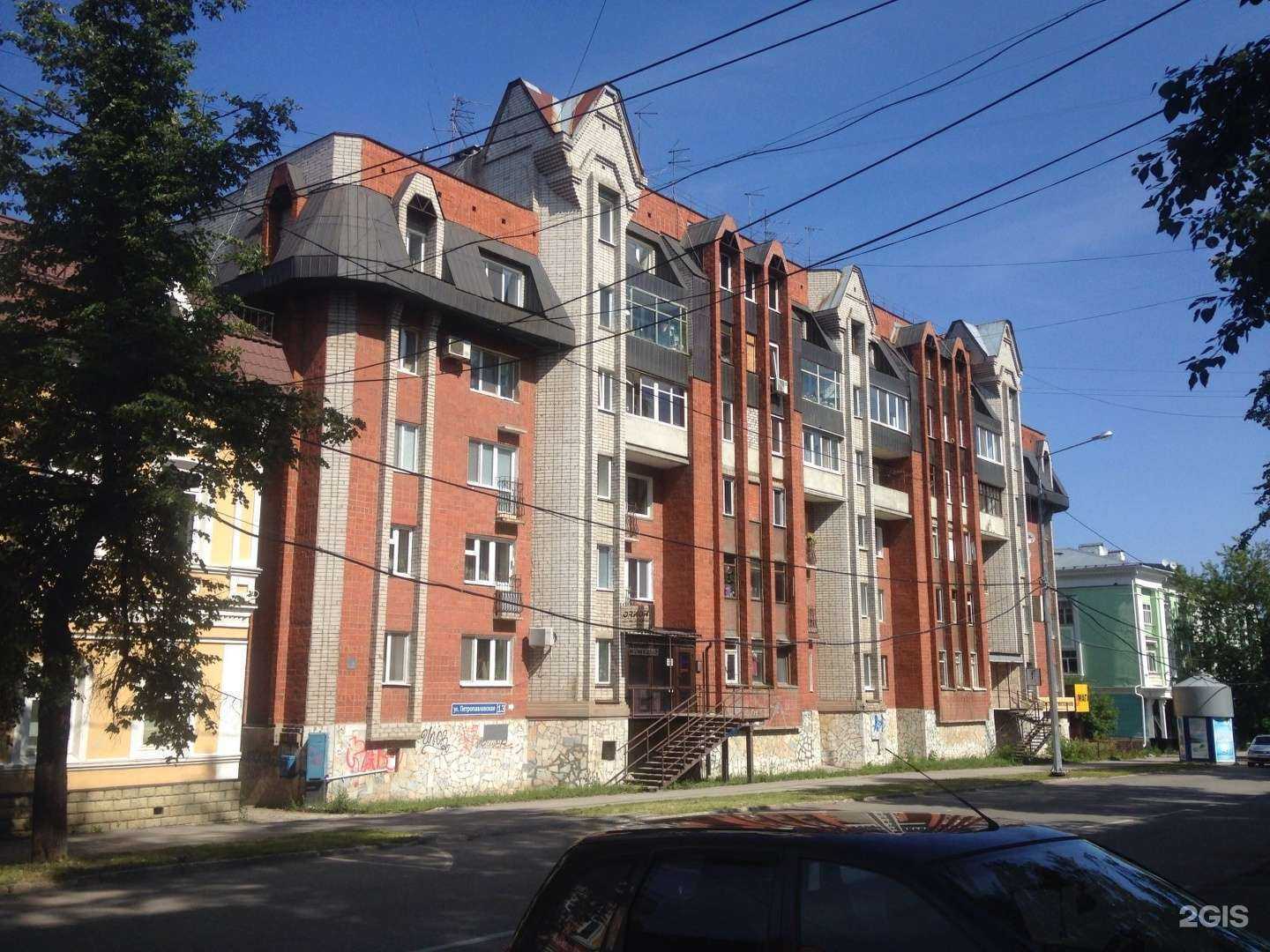 Отзывы на компанию Сервисный центр в Перми c фото - фотография 2 из 2