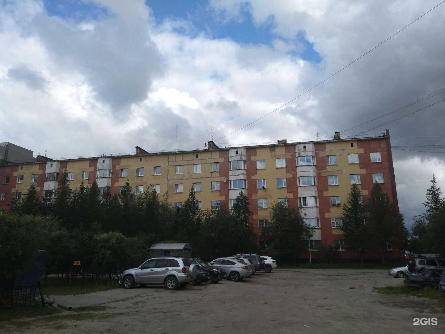 Отзывы на компанию Уренгойпромстройтраст в Новом Уренгое c фото - фотография 2 из 2