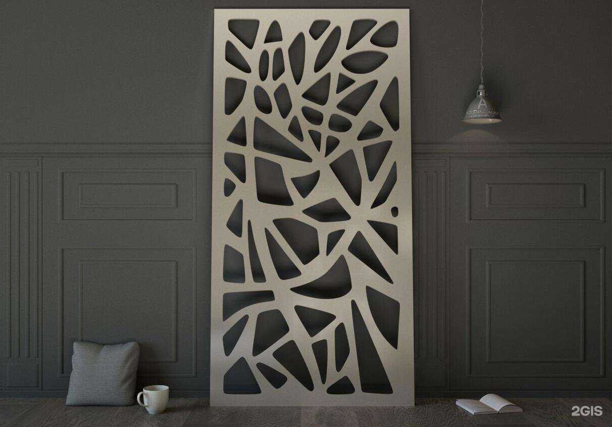 Отзывы на компанию Ardena в г. Новороссийск c фото