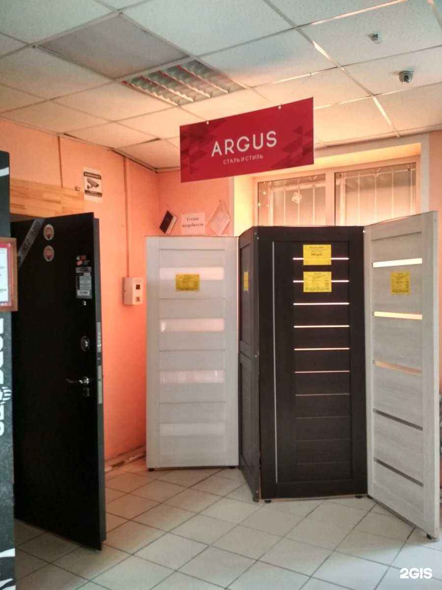 Отзывы на компанию Аргус в Кургане c фото