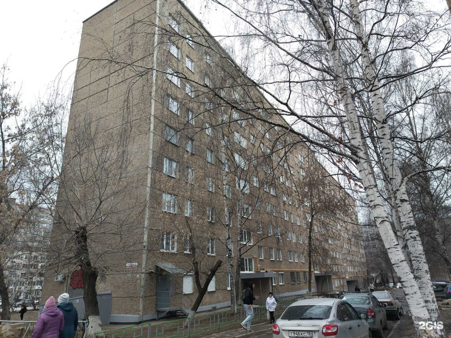 Отзывы на компанию Солнечный город в Ижевске c фото - фотография 2 из 2