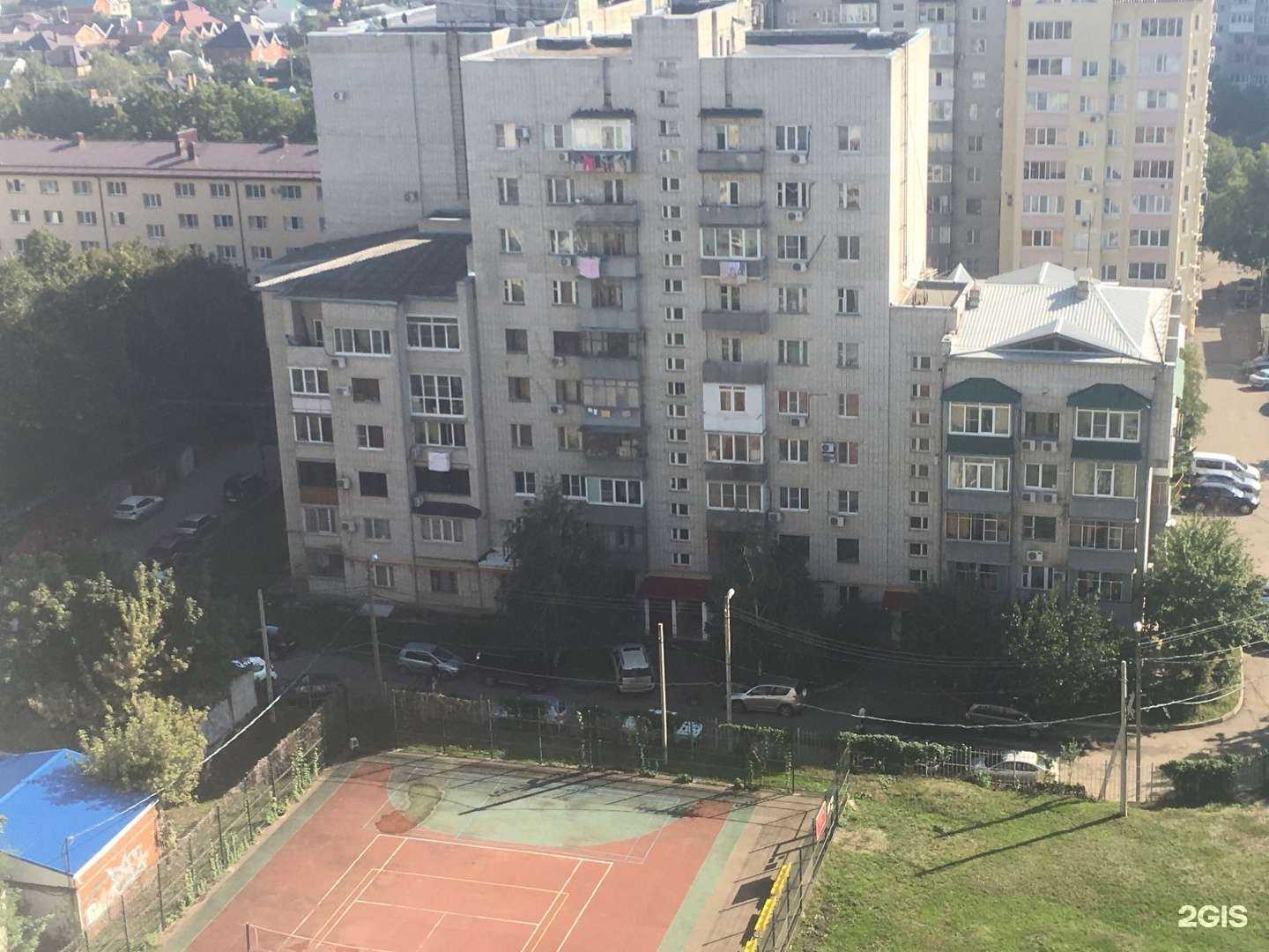 Отзывы на компанию МастерТех в Краснодаре c фото - фотография 2 из 2