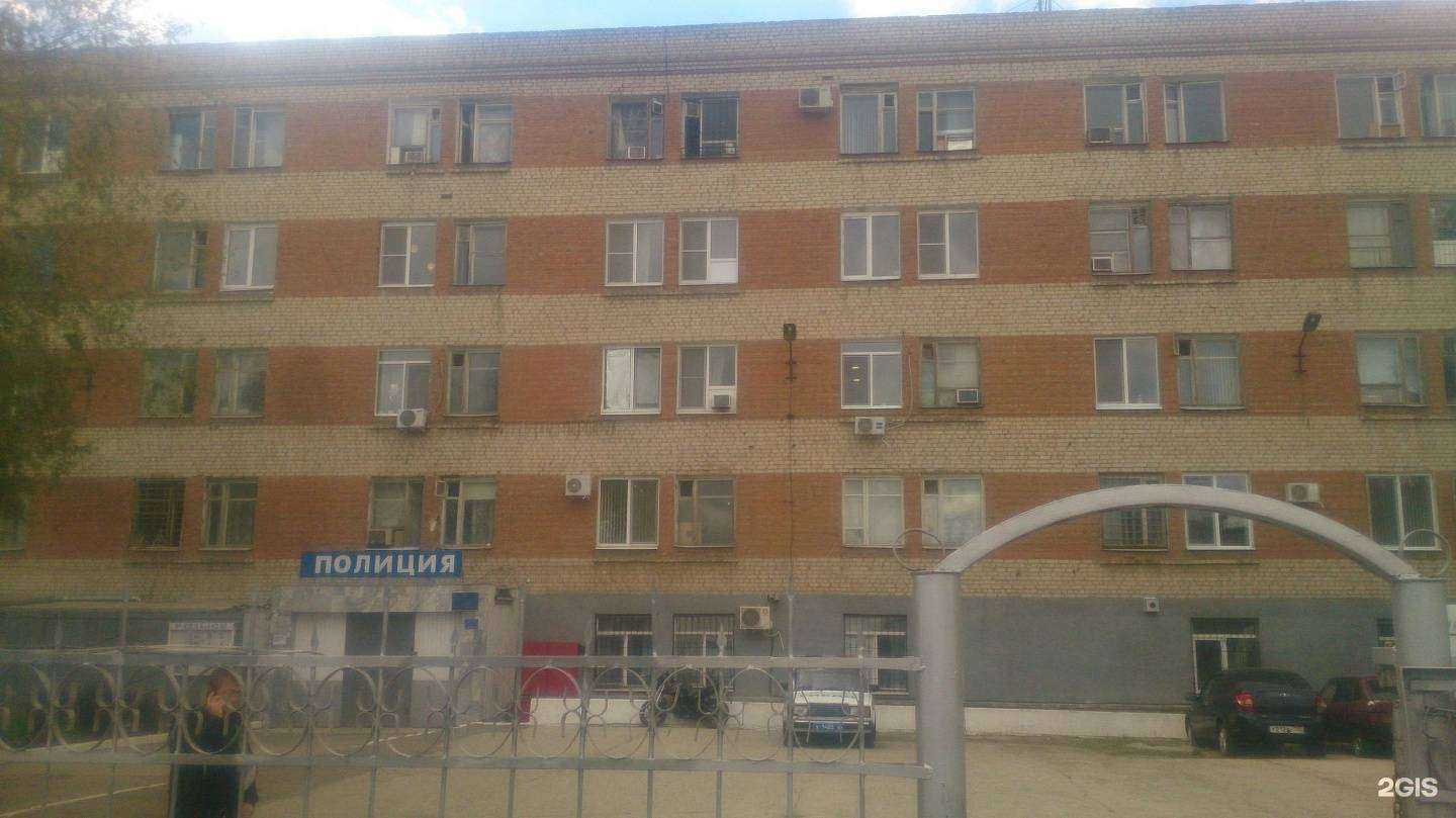 Отзывы на компанию Барко профиль в Энгельсе c фото - фотография 2 из 2