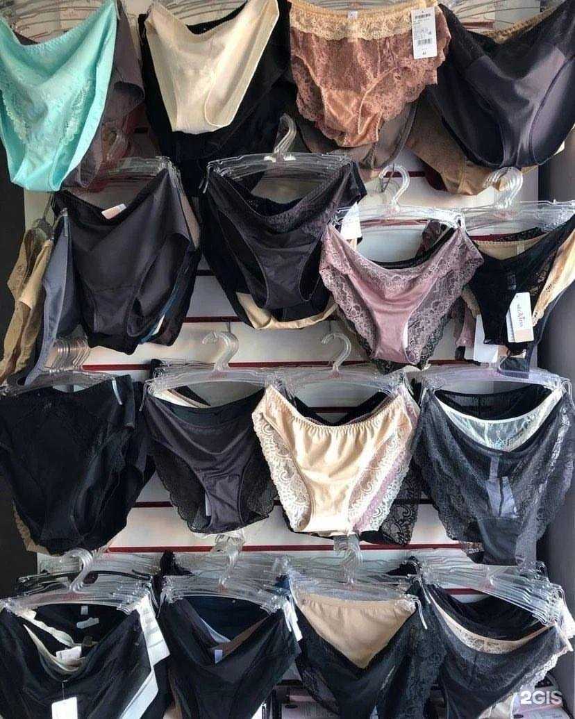 Отзывы на компанию Кокетка в Батайске c фото