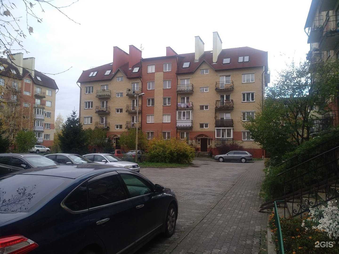 Отзывы на компанию Fit life в Гурьевске c фото - фотография 2 из 2