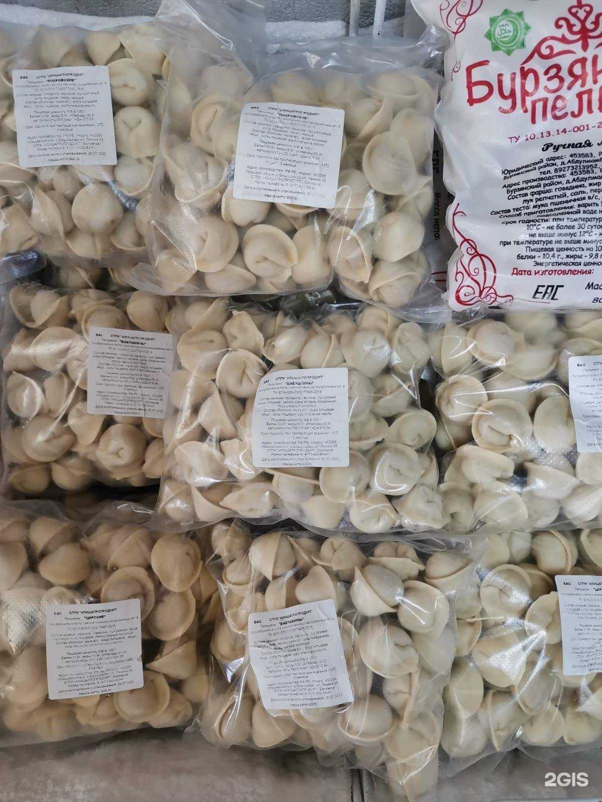 Отзывы на компанию Сельский дворик в Уфе c фото