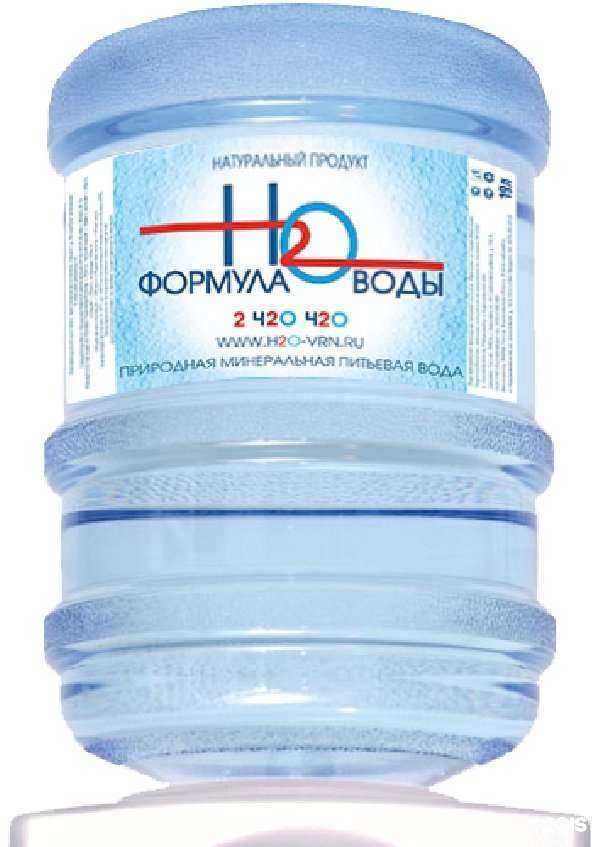 Отзывы на компанию Формула воды в Воронеже c фото