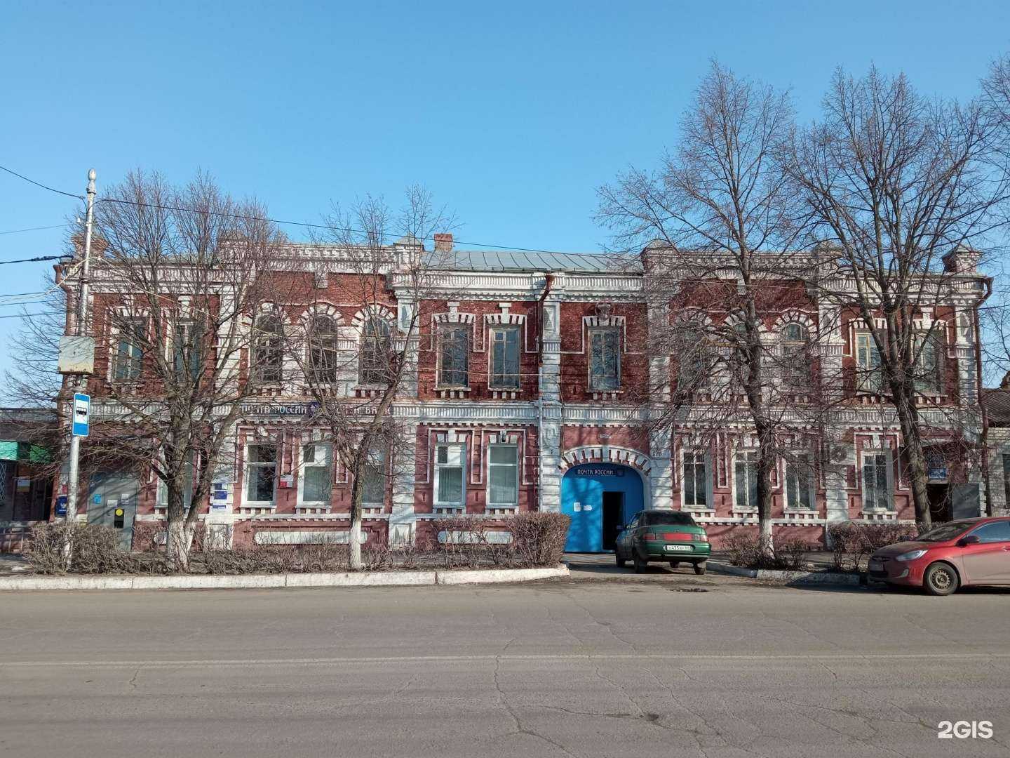 Отзывы на компанию Alfamart24.ru, интернет-магазин в Балашове c фото