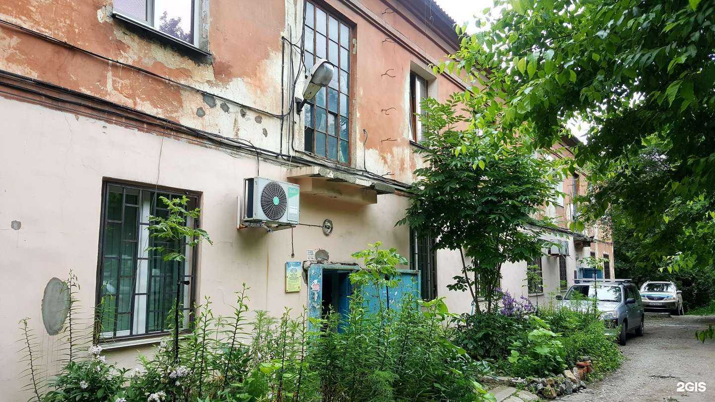 Отзывы на компанию Канцлер в г. Находка c фото