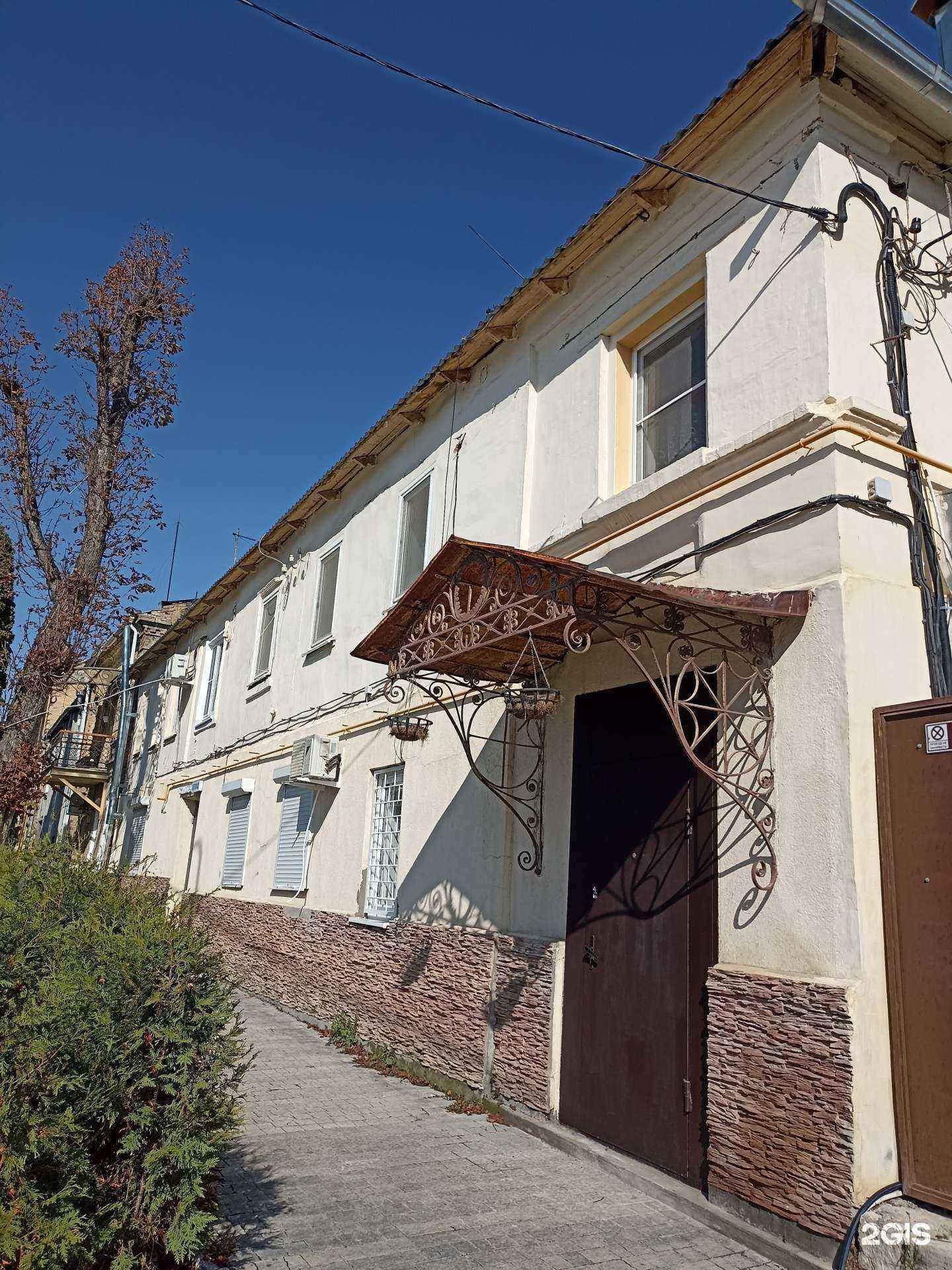 Отзывы на компанию Самолет Плюс в Пятигорске c фото - фотография 2 из 2