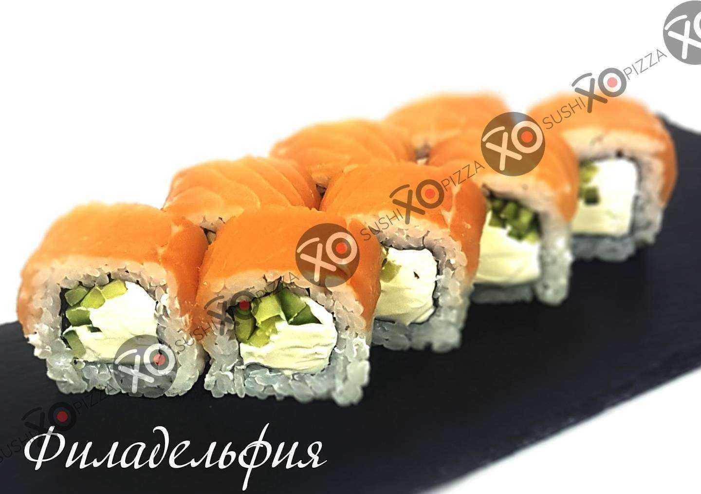 Отзывы на компанию Sushi xo pizza в г. Кстово c фото