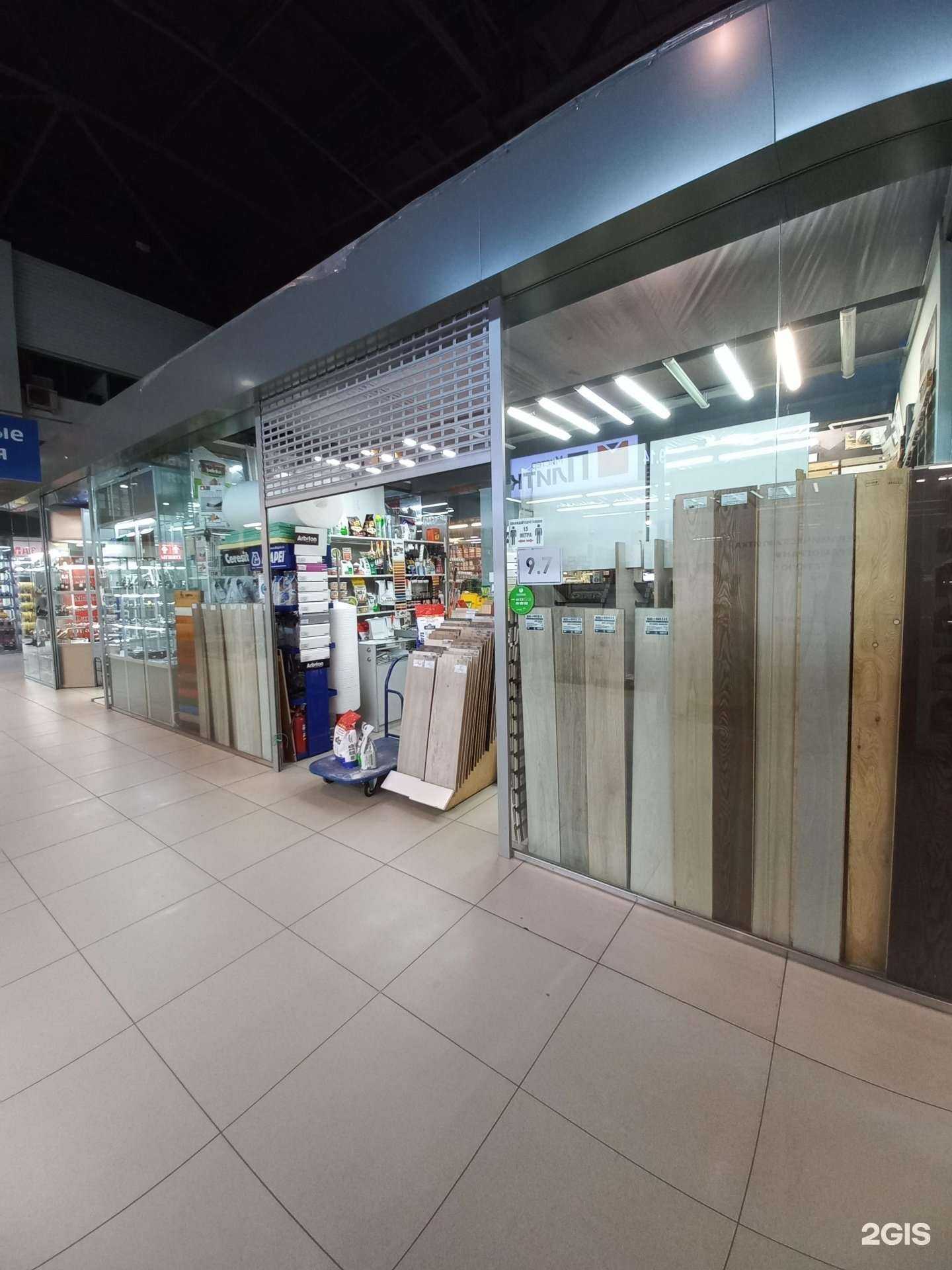 Отзывы на компанию Торговая компания в Иркутске c фото