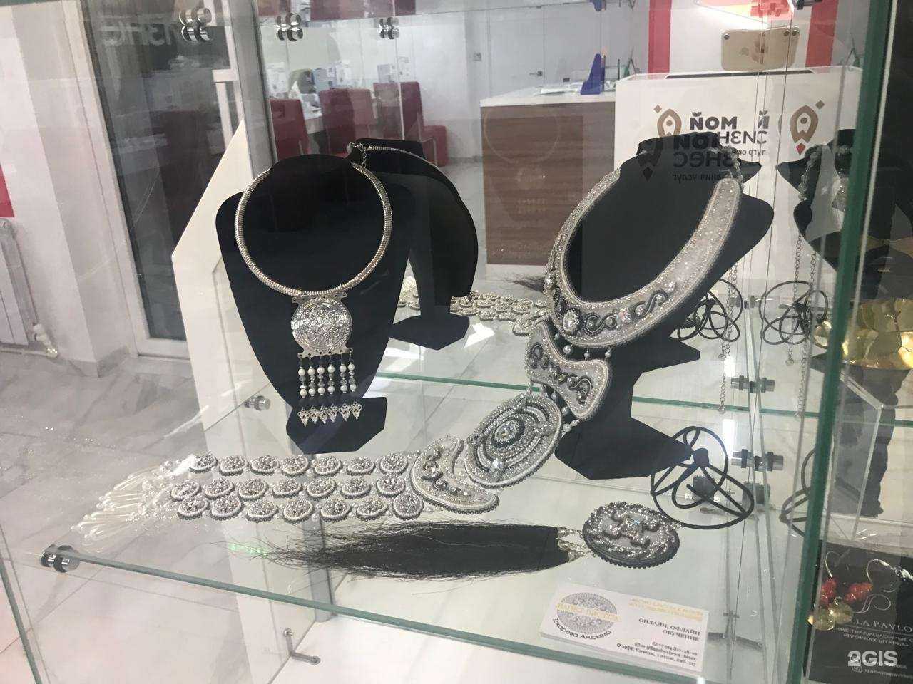 Отзывы на компанию Сделановякутии.рф  в г. Якутск c фото