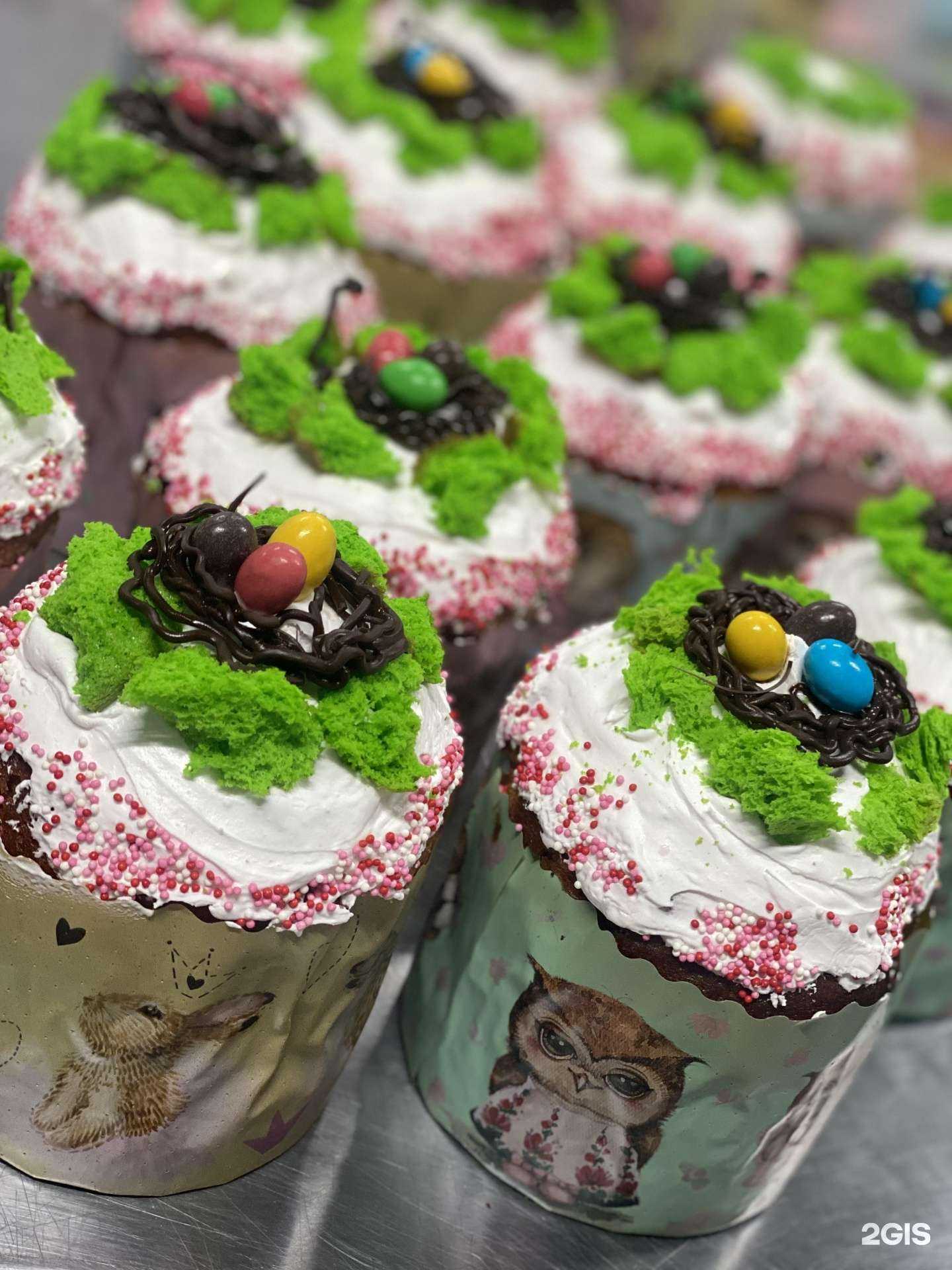 Отзывы на компанию Жар свежар в г. Казань c фото