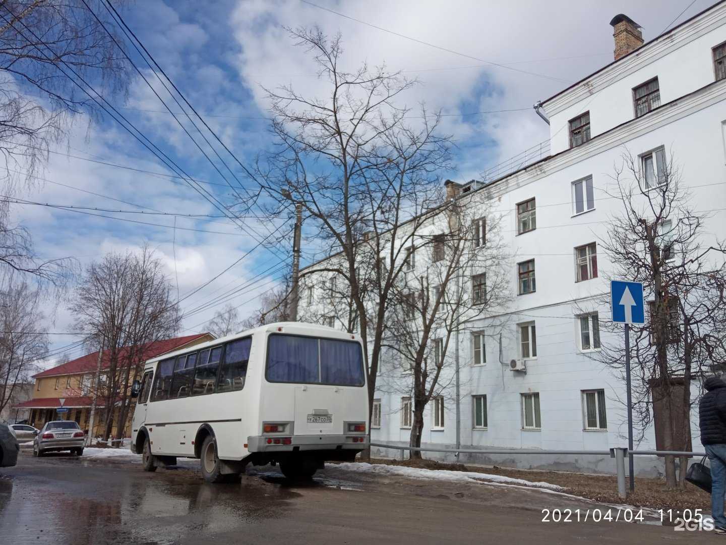 Отзывы на компанию Enjoy beauty в Коврове c фото - фотография 2 из 2