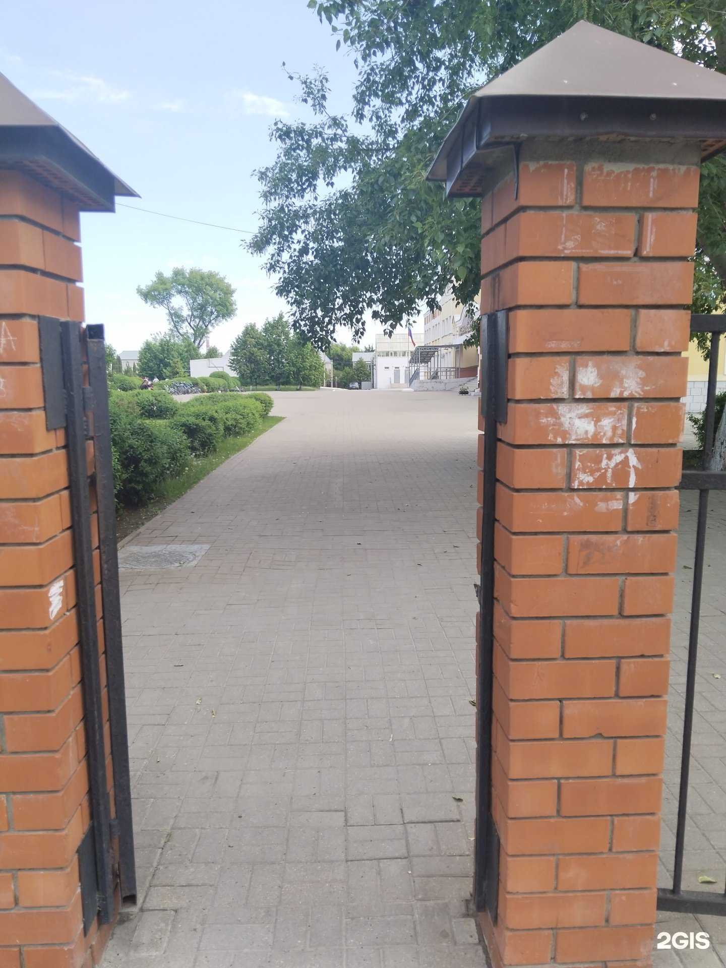 Отзывы на компанию Средняя школа №23  в г. Липецк c фото