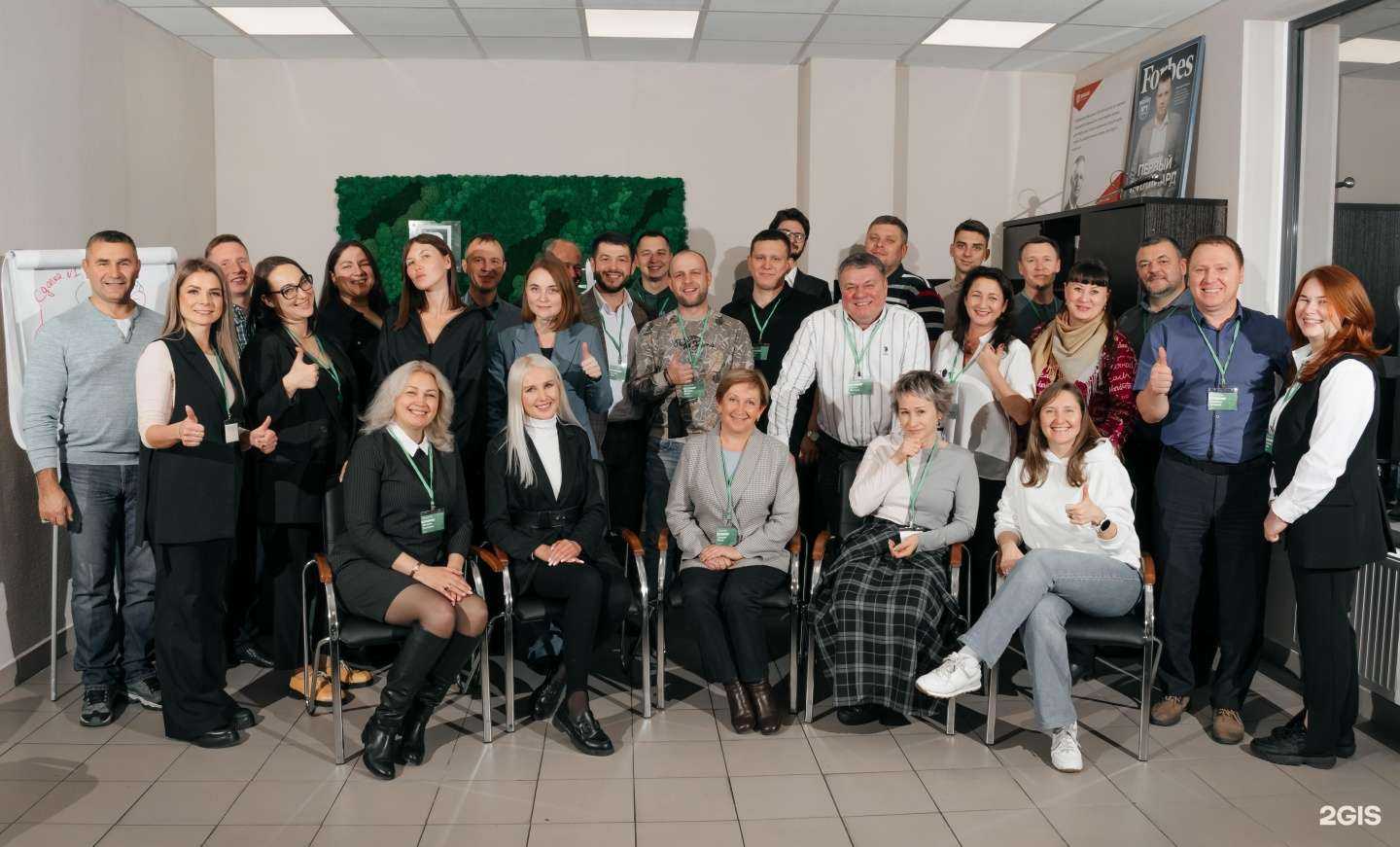 Отзывы на компанию Чистый Лист в Нефтеюганске c фото