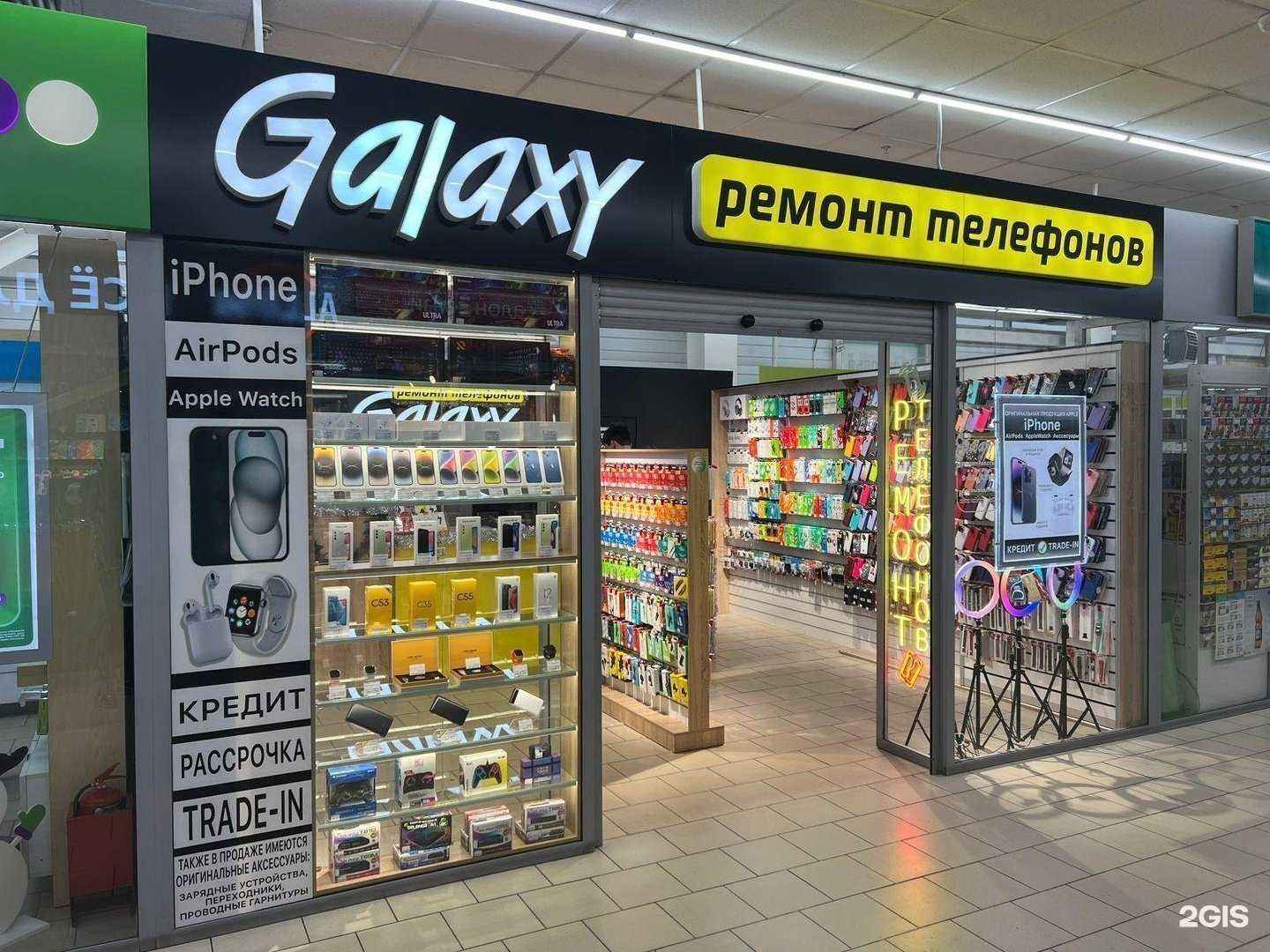 Отзывы на компанию Galaxy ремонт телефонов в г. Бийск c фото
