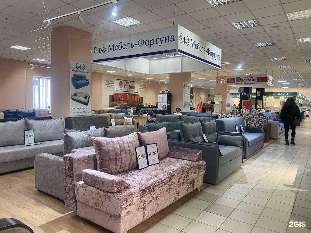 Отзывы на компанию Мебель-Фортуна в Саратове c фото