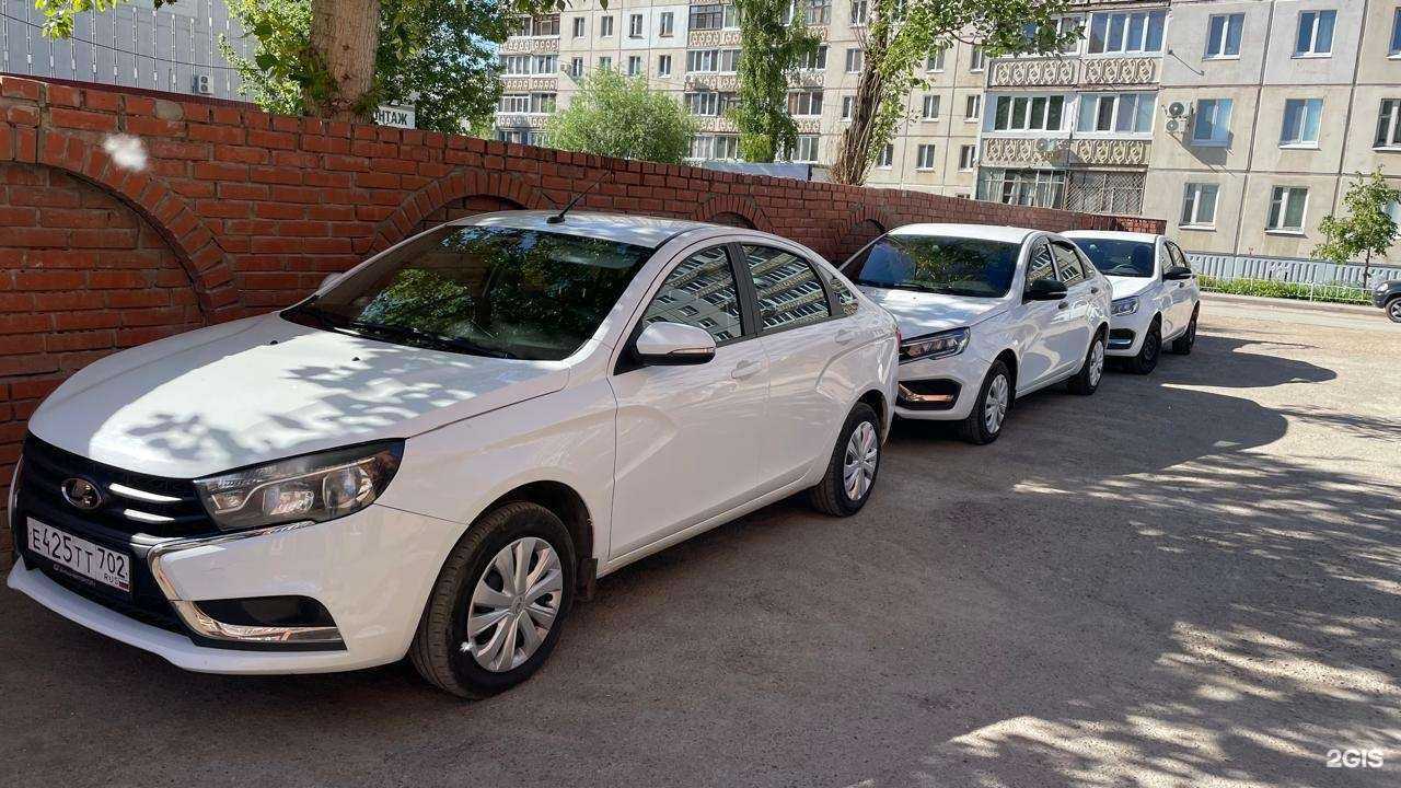 Отзывы на компанию Ultima в Уфе c фото