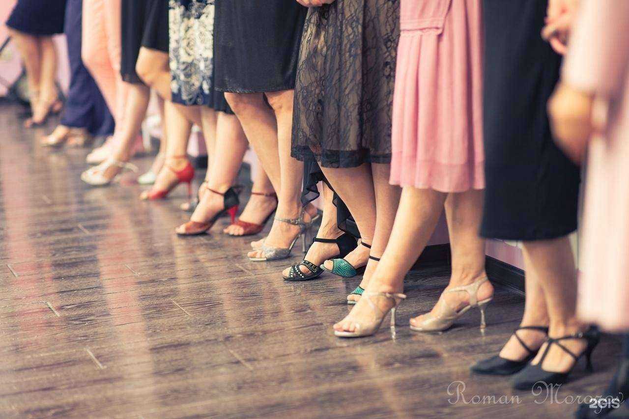 Отзывы на компанию Mil Pasos в г. Челябинск c фото