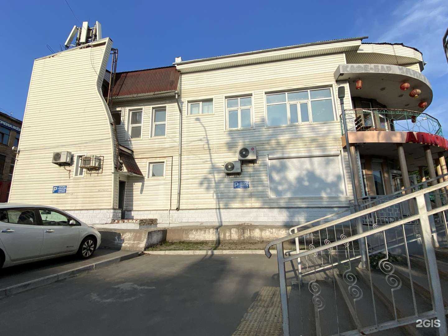 Отзывы на компанию СфераДТП в Владивостоке c фото - фотография 2 из 2