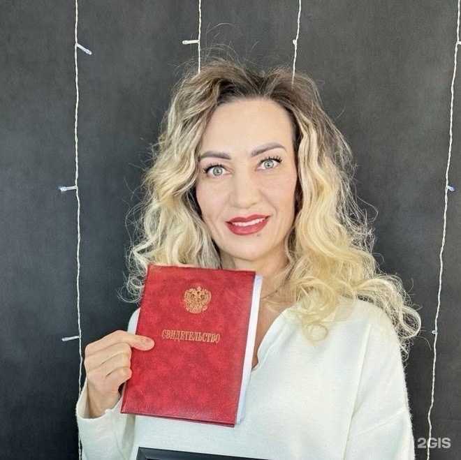 Отзывы на компанию Миладора Tch в г. Иркутск c фото