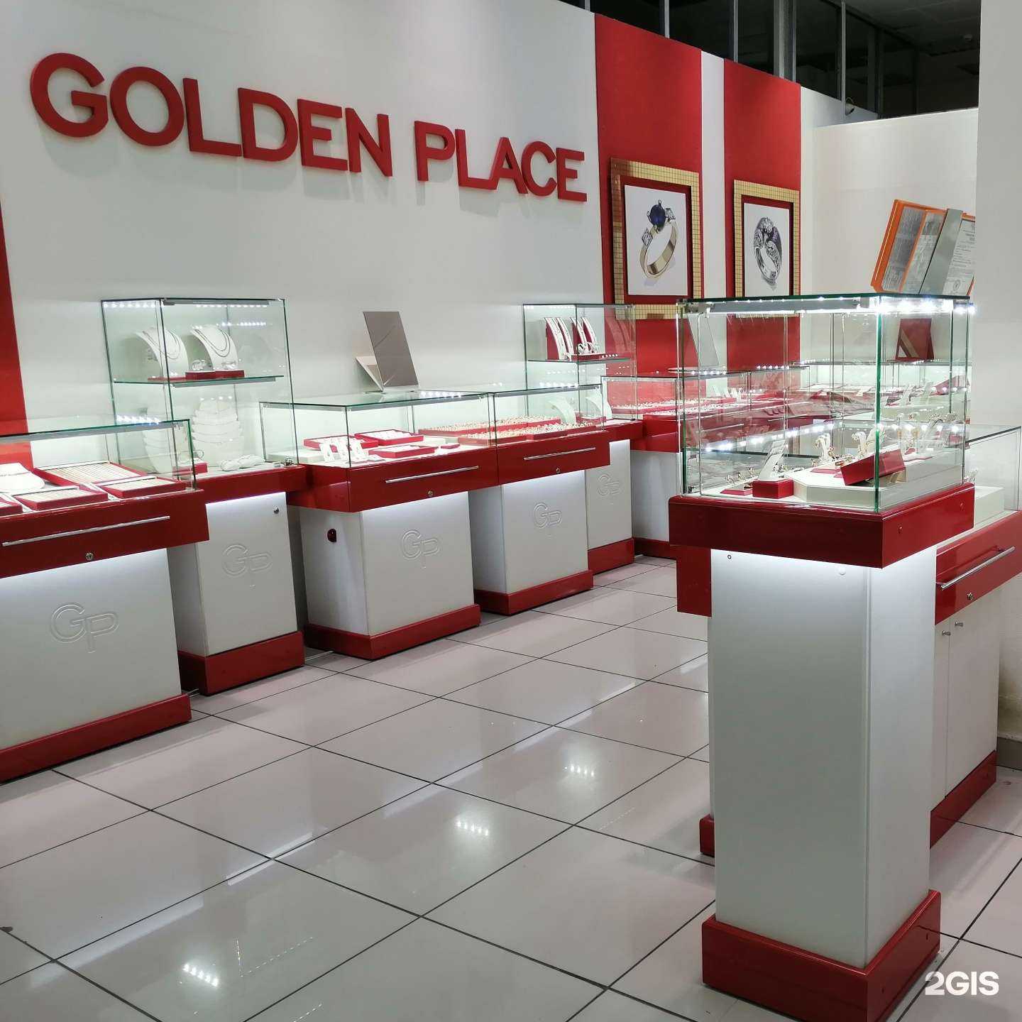 Отзывы на компанию Golden Place в Ишимбае c фото