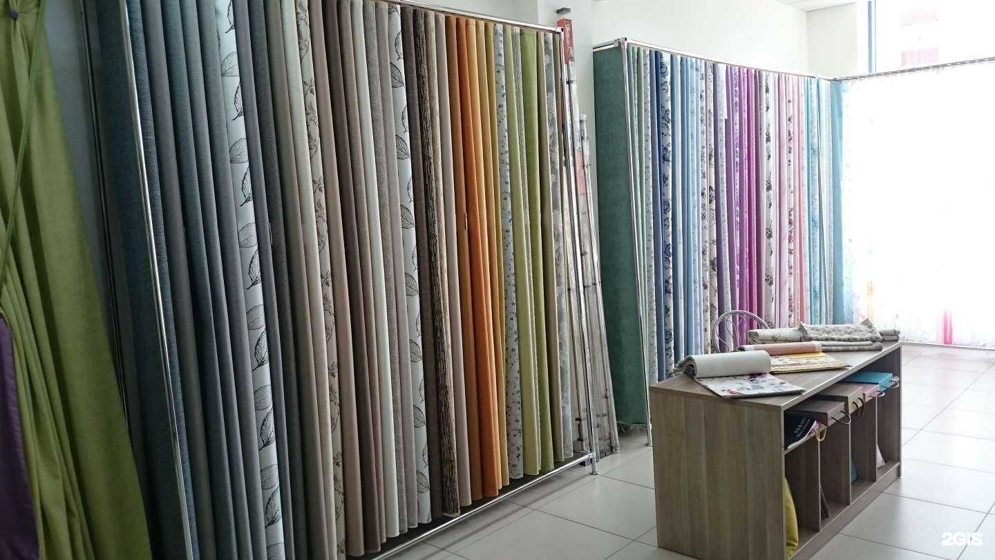 Отзывы на компанию Колибри в Челябинске c фото