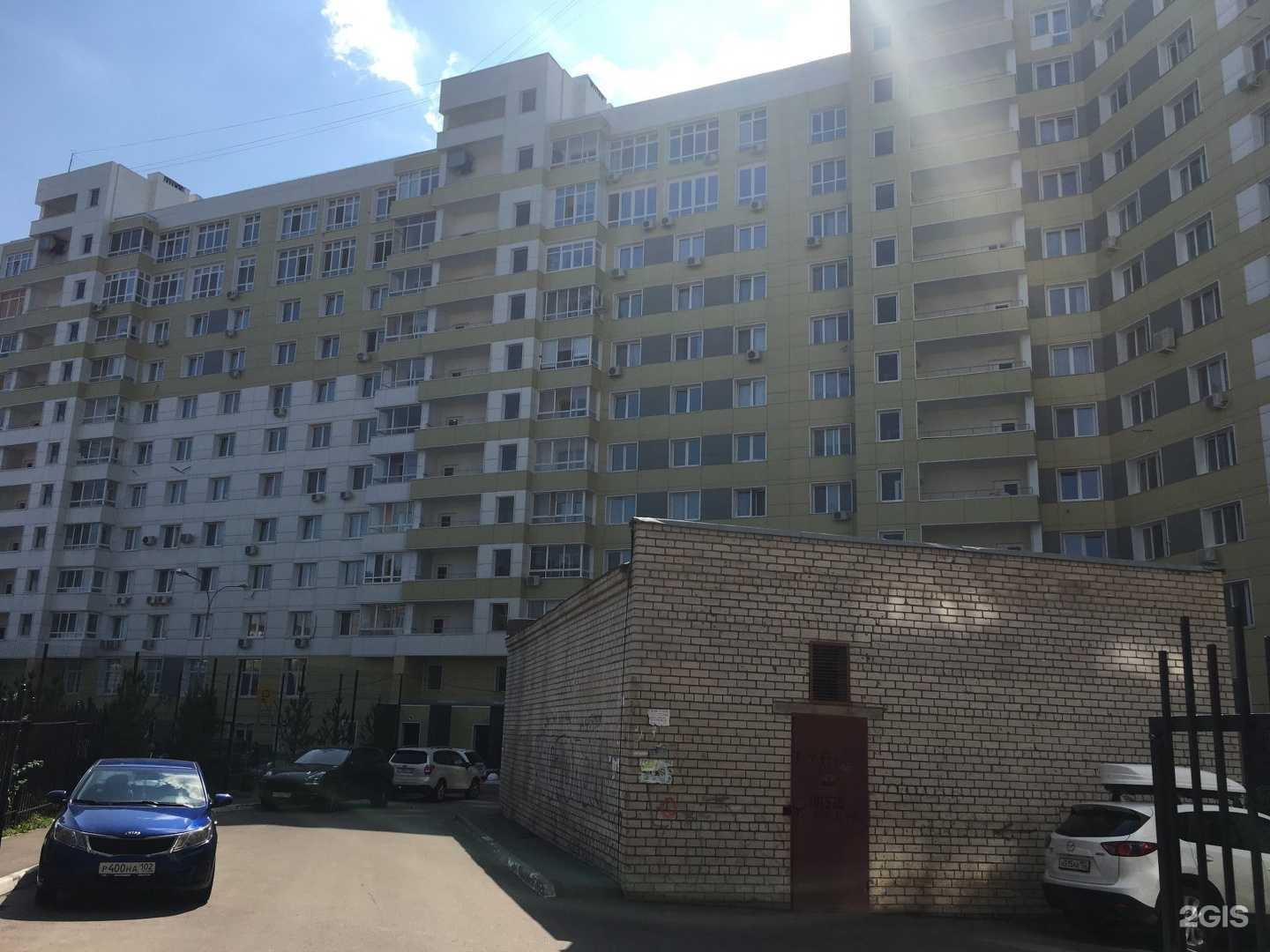 Отзывы на компанию Pure Linen в г. Уфа c фото