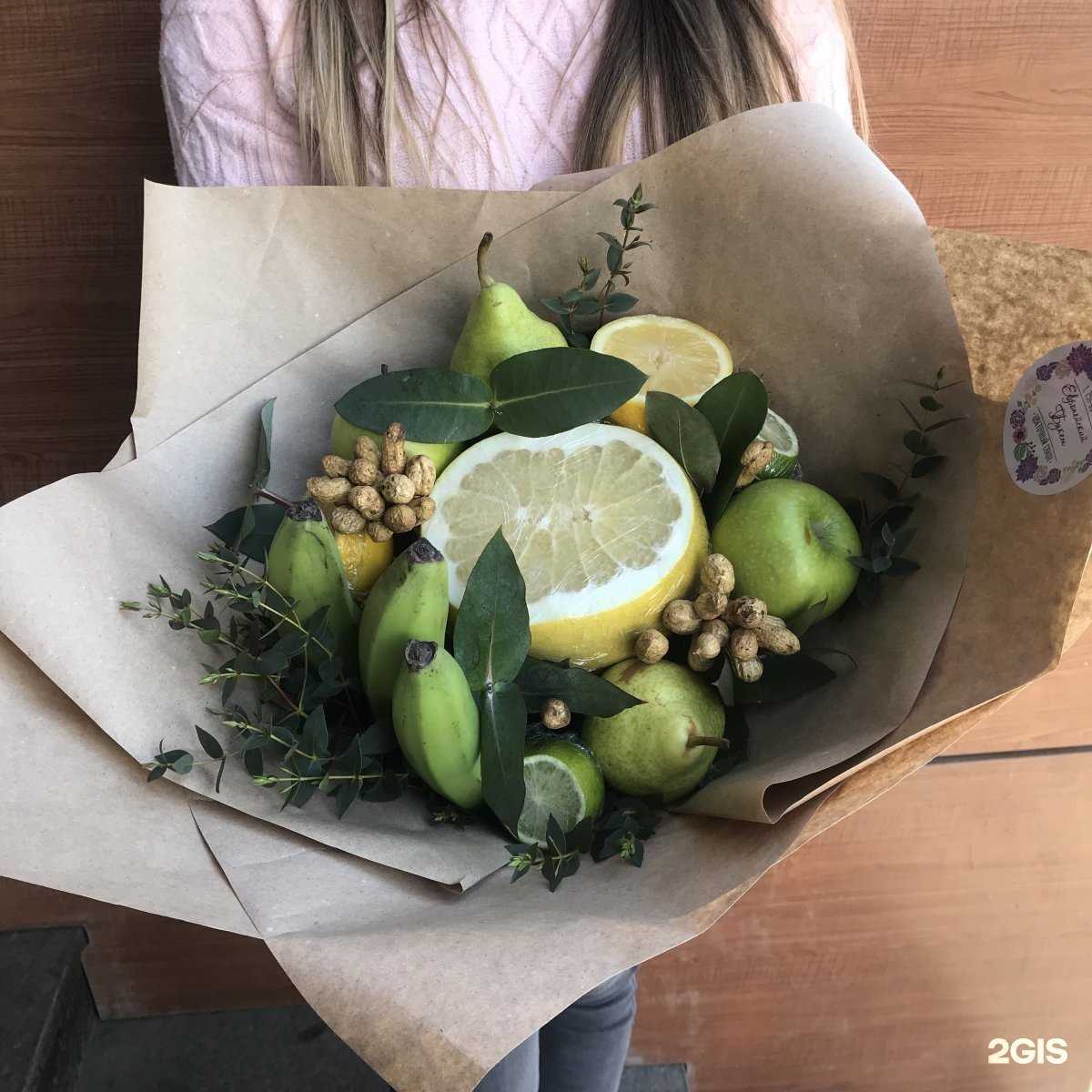 Отзывы на компанию Европейский букет в Самаре c фото