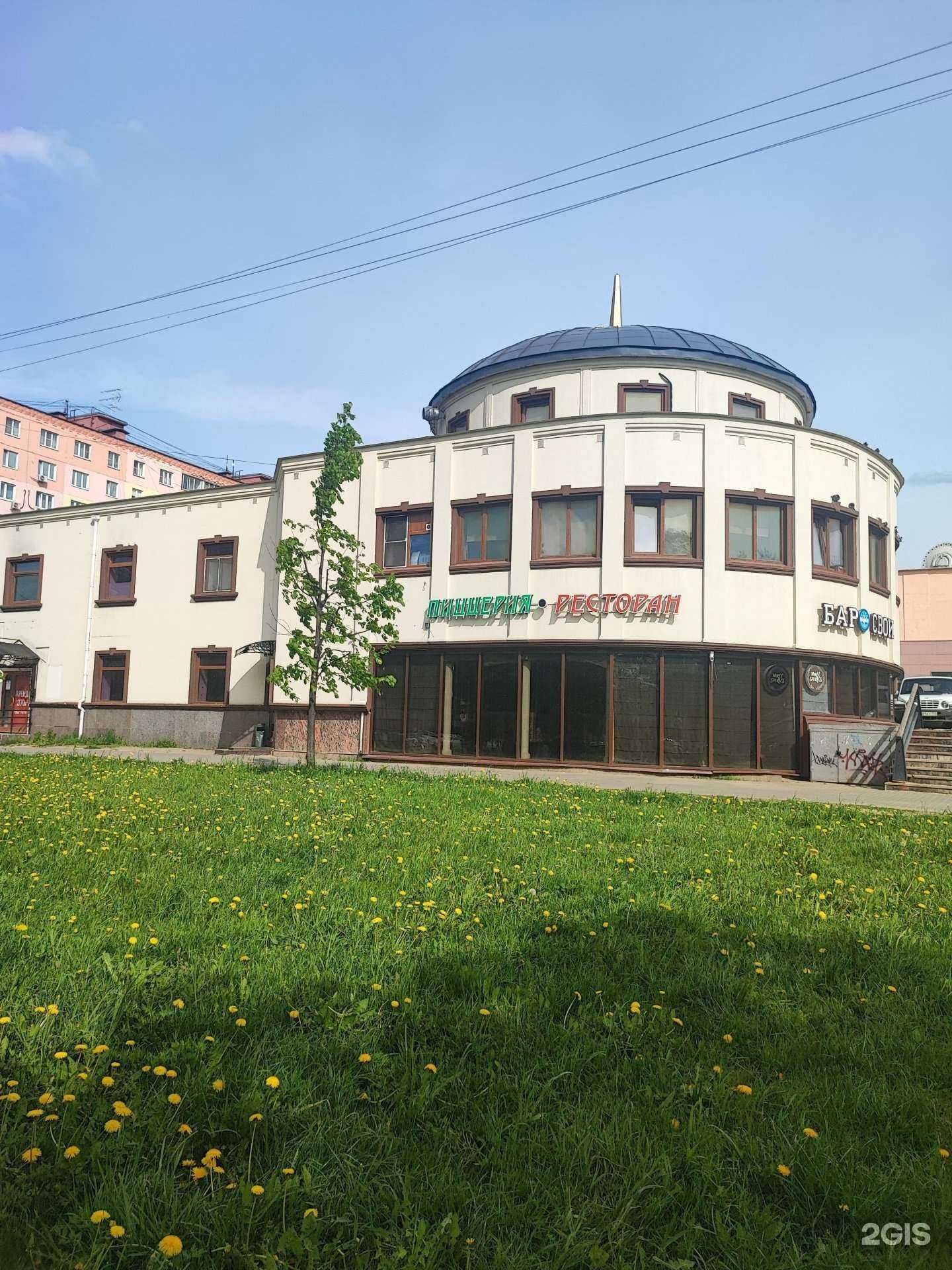 Отзывы на компанию Домотека в Дмитрове c фото - фотография 2 из 2