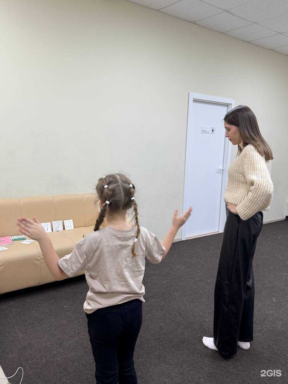 Отзывы на компанию Палитра движений в г. Воронеж c фото